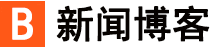上蔡县新闻网